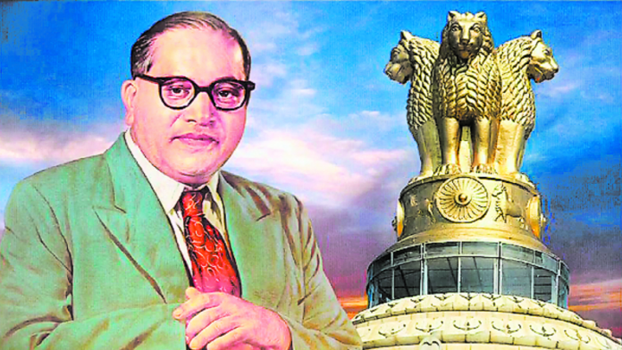 news on constitution day